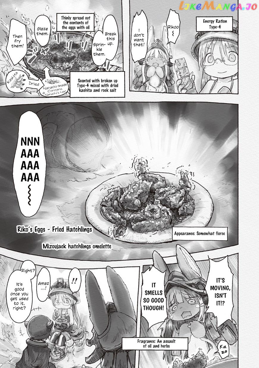 Made in Abyss, Chapter 39 image 24